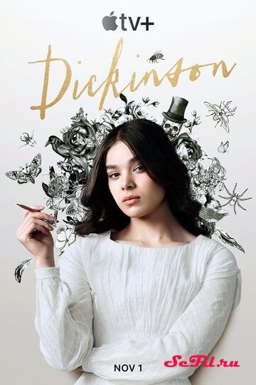 Сериал Дикинсон / Dickinson (2019) (Dickinson)  трейлер, актеры, отзывы и другая информация на СеФил.РУ