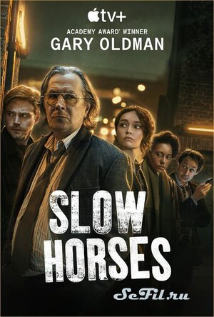 [catlist=4]Фильм[/catlist][catlist=2]Сериал[/catlist][catlist=6]Мультфильм[/catlist] Медленные (хромые) лошади  / Slow Horses (2022) (Slow Horses)  трейлер, актеры, отзывы и другая информация на СеФил.РУ