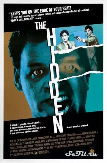 Фильм Скрытые (1987) (The Hidden)  трейлер, актеры, отзывы и другая информация на СеФил.РУ