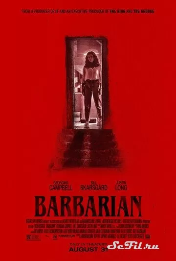 Фильм Варвар (2022) (Barbarian)  трейлер, актеры, отзывы и другая информация на СеФил.РУ