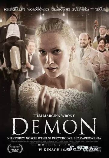 Фильм Демон (2015) (Demon)  трейлер, актеры, отзывы и другая информация на СеФил.РУ