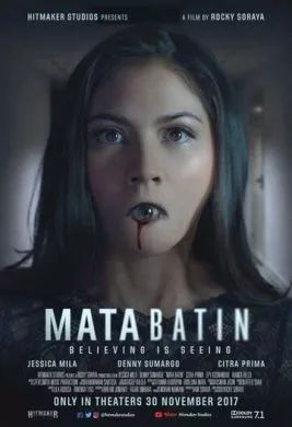 Фильм Третий глаз (2017) (Mata Batin)  трейлер, актеры, отзывы и другая информация на СеФил.РУ