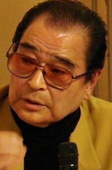 Сёдзо Идзука