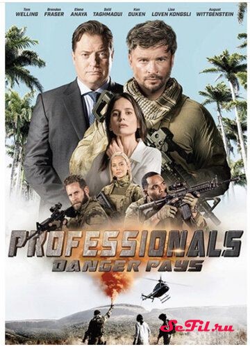Профессионалы / Professionals (2020)