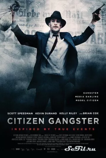 [catlist=4]Фильм[/catlist][catlist=2]Сериал[/catlist][catlist=6]Мультфильм[/catlist] Гражданин гангстер (2011) (Citizen Gangster)  трейлер, актеры, отзывы и другая информация на СеФил.РУ