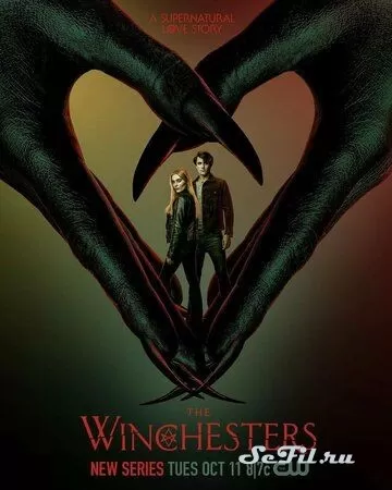 Сериал Винчестеры (2022) (The Winchesters)  трейлер, актеры, отзывы и другая информация на СеФил.РУ