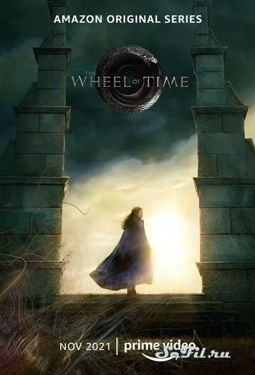 Сериал Колесо времени (2021) (The Wheel of Time)  трейлер, актеры, отзывы и другая информация на СеФил.РУ