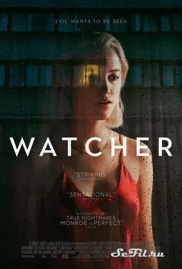 Фильм Наблюдающий (2022) (Watcher)  трейлер, актеры, отзывы и другая информация на СеФил.РУ