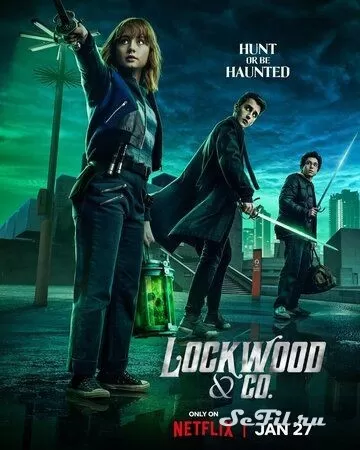 Сериал Агентство «Локвуд и компания» (2023) (Lockwood & Co)  трейлер, актеры, отзывы и другая информация на СеФил.РУ
