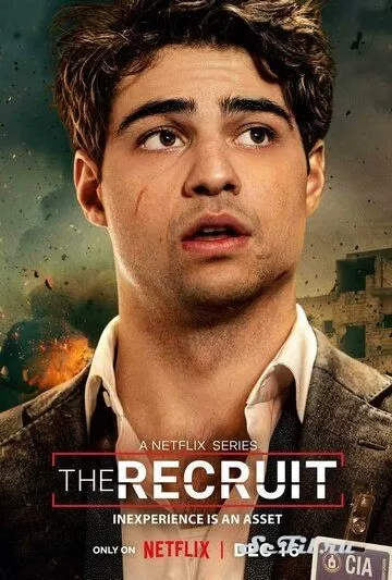 Сериал Рекрут (2022) (The Recruit)  трейлер, актеры, отзывы и другая информация на СеФил.РУ