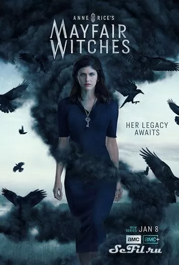 Сериал Мэйфейрские ведьмы (2023) (Anne Rice's Mayfair Witches)  трейлер, актеры, отзывы и другая информация на СеФил.РУ