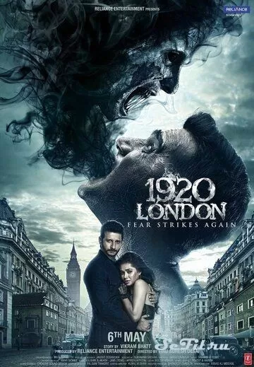 Фильм Лондон 1920 (2016) (1920 London)  трейлер, актеры, отзывы и другая информация на СеФил.РУ