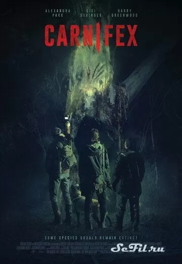 Фильм Вымерший вид (Палач) (2022) (Carnifex)  трейлер, актеры, отзывы и другая информация на СеФил.РУ