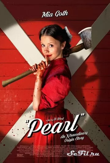 Фильм Пэрл (2022) (Pearl)  трейлер, актеры, отзывы и другая информация на СеФил.РУ