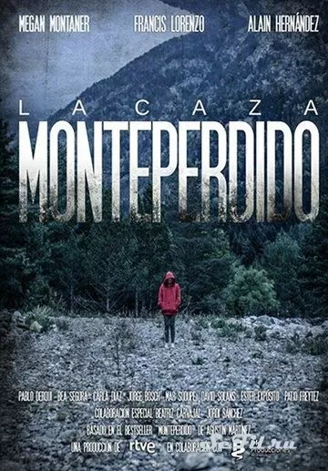 Сериал Охота. Монте-Пердидо (2019) (La caza. Monteperdido)  трейлер, актеры, отзывы и другая информация на СеФил.РУ