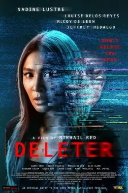 Фильм Модератор (2022) (Deleter)  трейлер, актеры, отзывы и другая информация на СеФил.РУ