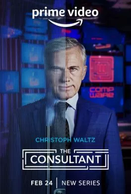 Сериал Консультант (2023) (The Consultant)  трейлер, актеры, отзывы и другая информация на СеФил.РУ