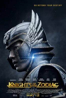 Фильм Рыцари Зодиака (2023) (Knights of the Zodiac)  трейлер, актеры, отзывы и другая информация на СеФил.РУ