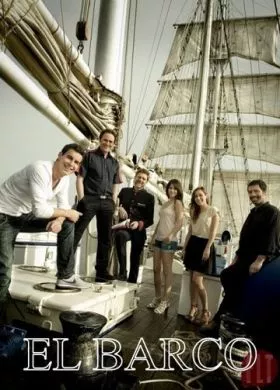 Сериал Ковчег (2011) (El barco)  трейлер, актеры, отзывы и другая информация на СеФил.РУ