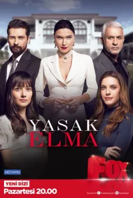 Сериал Запретный плод (2018) (Yasak Elma)  трейлер, актеры, отзывы и другая информация на СеФил.РУ