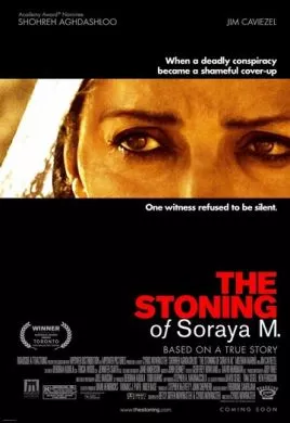 Фильм Забивание камнями Сорайи М. (2008) (The Stoning of Soraya M.)  трейлер, актеры, отзывы и другая информация на СеФил.РУ
