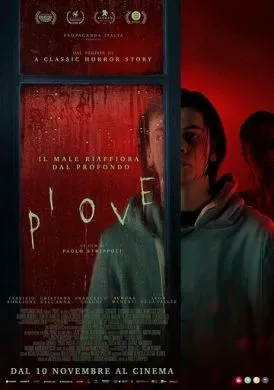 Фильм Дожди (2022) (Piove)  трейлер, актеры, отзывы и другая информация на СеФил.РУ