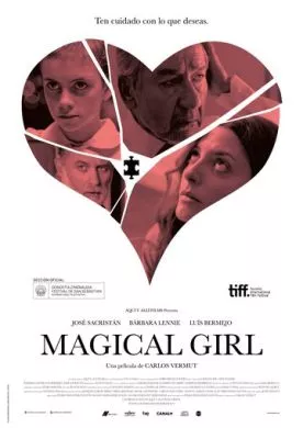 Фильм Маленькая волшебница (2014) (Magical Girl)  трейлер, актеры, отзывы и другая информация на СеФил.РУ