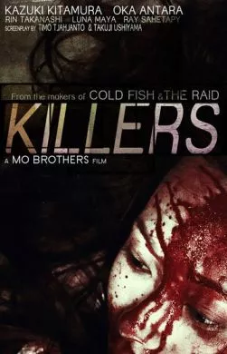 Фильм Убийцы (2014) (Killers)  трейлер, актеры, отзывы и другая информация на СеФил.РУ