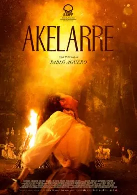 Фильм Акеларре (2020) (Akelarre)  трейлер, актеры, отзывы и другая информация на СеФил.РУ