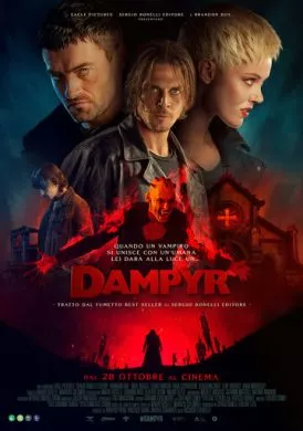 Фильм Дампир (2022)   трейлер, актеры, отзывы и другая информация на СеФил.РУ