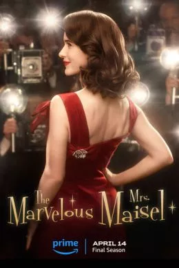 Сериал Удивительная миссис Мейзел (2017) (The Marvelous Mrs. Maisel)  трейлер, актеры, отзывы и другая информация на СеФил.РУ