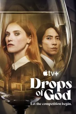 Сериал Капли бога (2023) (Drops of God)  трейлер, актеры, отзывы и другая информация на СеФил.РУ