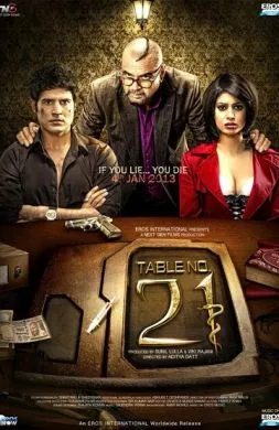Фильм Столик номер 21 (2013) (Table No.21)  трейлер, актеры, отзывы и другая информация на СеФил.РУ