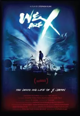 Фильм Мы - X (2016) (We Are X)  трейлер, актеры, отзывы и другая информация на СеФил.РУ