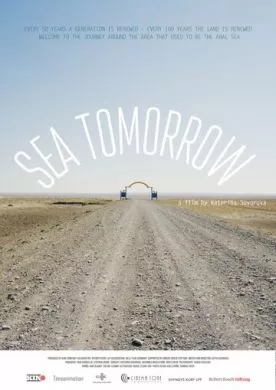 Фильм Завтра море (2016) (Sea Tomorrow)  трейлер, актеры, отзывы и другая информация на СеФил.РУ