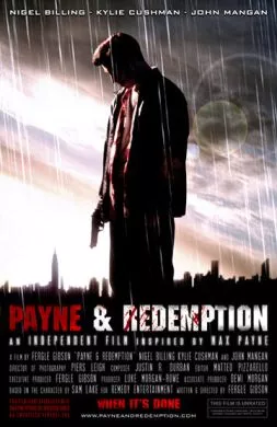 Фильм Пэйн и искупление (2022) (Payne & Redemption)  трейлер, актеры, отзывы и другая информация на СеФил.РУ