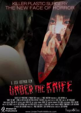 Фильм Под нож (2018) (Under the Knife)  трейлер, актеры, отзывы и другая информация на СеФил.РУ