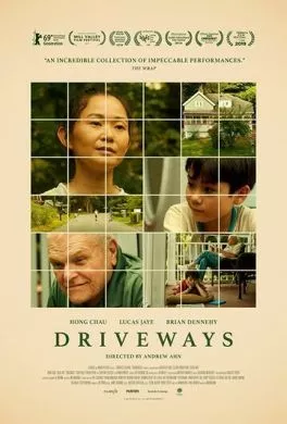 Фильм Подъезды (2019) (Driveways)  трейлер, актеры, отзывы и другая информация на СеФил.РУ