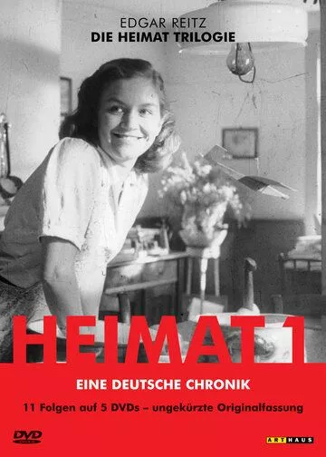 Сериал Родной край: хроники Германии (1984) (Heimat - Eine Chronik in elf Teilen)  трейлер, актеры, отзывы и другая информация на СеФил.РУ