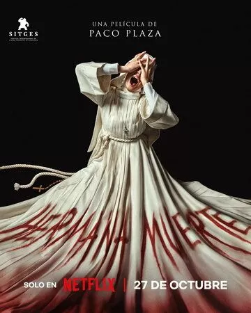 Фильм Сестра Смерть (2023) (Hermana muerte)  трейлер, актеры, отзывы и другая информация на СеФил.РУ