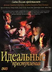 Сериал Идеальные преступления (1993) (Fallen Angels)  трейлер, актеры, отзывы и другая информация на СеФил.РУ