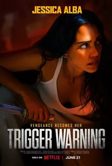 Фильм Не для слабонервных (2024) (Trigger Warning)  трейлер, актеры, отзывы и другая информация на СеФил.РУ