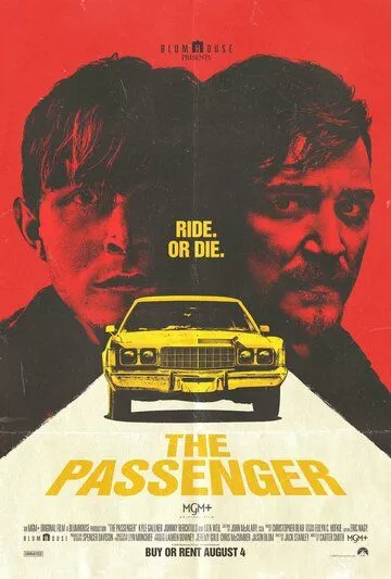 Фильм Пассажир (2023) (The Passenger)  трейлер, актеры, отзывы и другая информация на СеФил.РУ