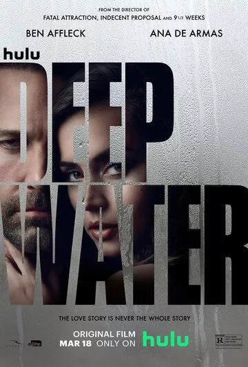 Фильм Глубокие воды (2022) (Deep Water)  трейлер, актеры, отзывы и другая информация на СеФил.РУ