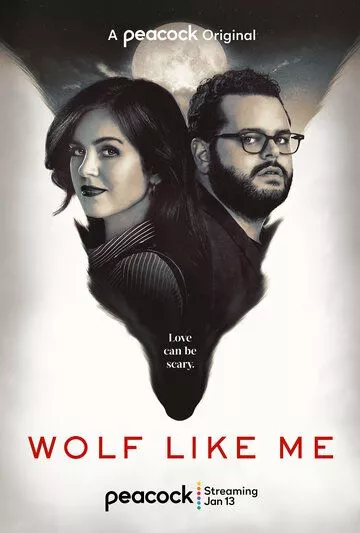 Сериал Волк как я (2022) (Wolf Like Me)  трейлер, актеры, отзывы и другая информация на СеФил.РУ