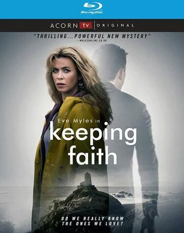 Сериал Спасти Фэйт (2017) (Keeping Faith)  трейлер, актеры, отзывы и другая информация на СеФил.РУ