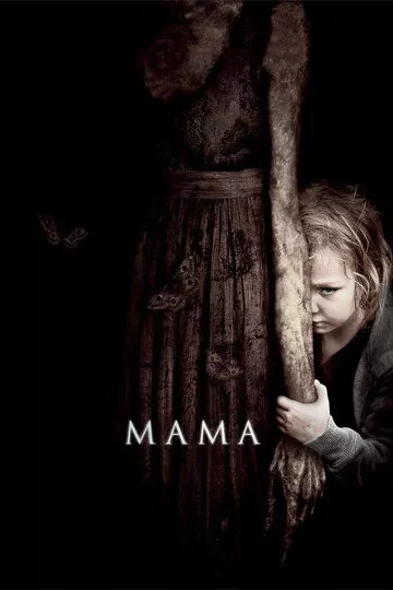 Фильм Мама (2013) (Mama)  трейлер, актеры, отзывы и другая информация на СеФил.РУ