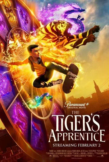 Мультфильм Ученик тигра (2024) (Tiger's Apprentice)  трейлер, актеры, отзывы и другая информация на СеФил.РУ