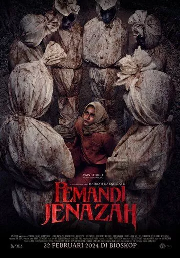 Фильм Омовение (2024) (Pemandi Jenazah)  трейлер, актеры, отзывы и другая информация на СеФил.РУ