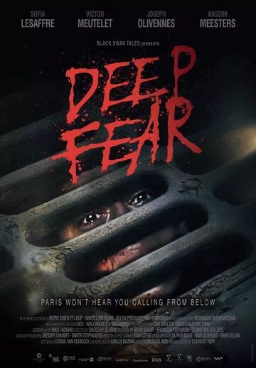 Фильм Подземный ужас (2022) (Deep Fear)  трейлер, актеры, отзывы и другая информация на СеФил.РУ